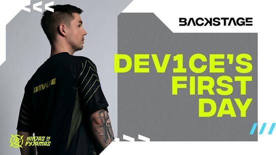 掌握貂蝉打野技巧与装备选择