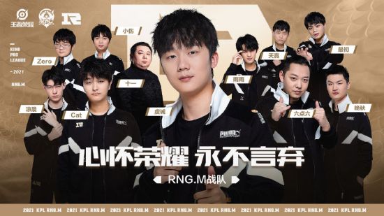 全面解析LOL海克斯大乱斗割裂符文效果